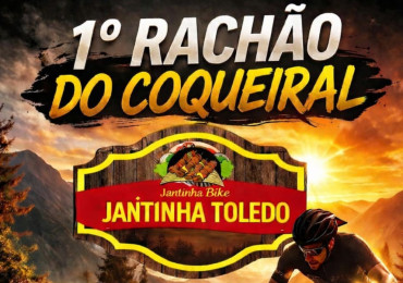 Rachão do Coqueiral 